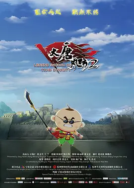 水果拼盘简单又好看